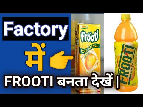 देखें आपकी प्यारी MANGO FROOTI कैसे बनती है|#short.Mango Frooti making process in factory.@fact page
