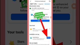 facebook subscription setup / facebook subscription enable #facebook #shorts
