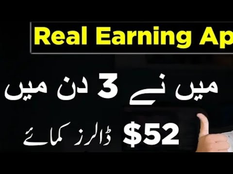 Earn $2000 Monthly via Typing Job | Earn Money Online without Investment By An