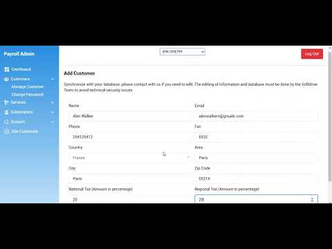 Create Customer | Payroll Admin Panel