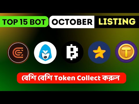 October মাসে Withdrawal Telegram Minnig  Bot
