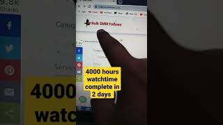 Get #4000hourswatchtime