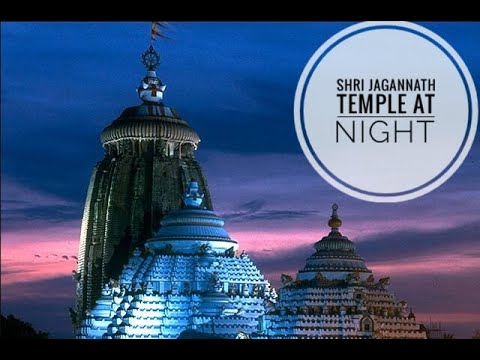 Shri Jagannath Temple at night