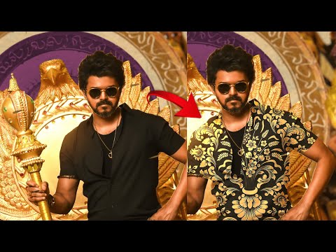 Change Shirt Design/Pattern in Photoshop Under 2 Minutes