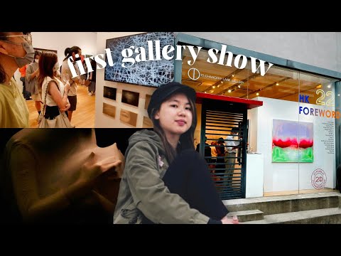First Gallery Show In Life | commercial gallery, artists dinner, contemporary art