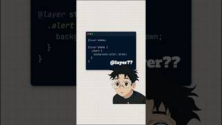 CSS layer explained #tech #knowledge #programming #css