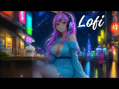 ＣＯＦＦＥＥ ＵＮＤＥＲ ＳＴＡＲＳ 🌌 ＳＯＵＬＦＵＬ / ＭＥＬＬＯＷ / ＪＡＺＺ