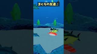【ゆっくり茶番】寝相が悪すぎてマグロになってしまった魔理沙