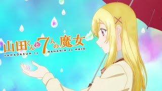 Yamada-kun and the Seven Witches ENDING | CANDY MAGIC (HD)