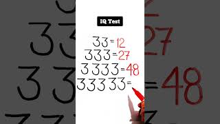99% Fails.. in this Math Test 😱 #math #mathtest #mathchallenge #basicmath