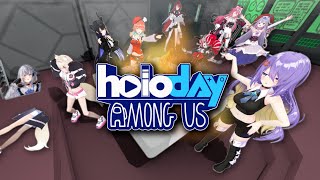Holoday Among Us [All Rounds] [All POVs]