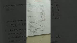3rd class math workbook closed test #music #song #newsong #lo#funny #emoji @Sdeducation-shri #3rd