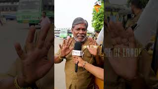 Dear Erodians, Comment your thoughts about Erode Bus stand after Renovation⬇️🔽