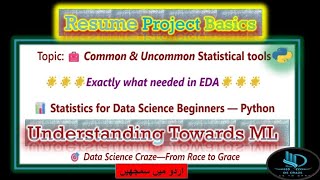 Common & Uncommon Statistical Tools for ML Resume Projects (Urdu Guide + Data Science) #Interview QA