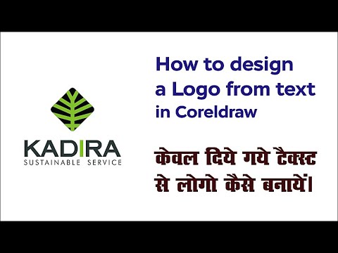How to design a Logo from text in Coreldraw | Graphic Design Tutorial | GRAPHICSLANCE