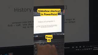 PowerPoint Shortcut: Instantly Show Your Slides in Fullscreen Like a Pro #shortcutkeys #powerpoint