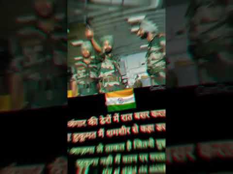 फौजी भाईयो को एक लाइक #trending #youtubeshorts #army #indianarmy #indianarmystatus
