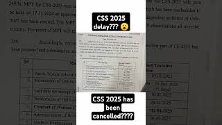 Css 2025 update #css #exam #css2025