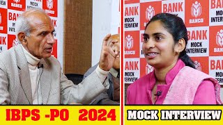 IBPS PO Mock Interview 2024 | Bank PO Interview | Nidhika  Rathore