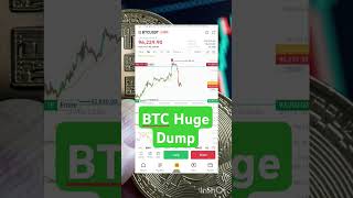 Btc huge dump/ Btc soon kis 92k zoon .#Btcdump #crypto #trading #tradinglosses #Shorts #viral