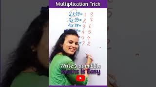 Multiplication Trick | Vedic Multiplication Trick  #vedicmaths #shorts #youtubeshorts #mathtrick