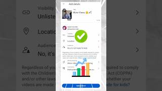 Best Time To Upload Youtube Shorts 2025 #tech #shorts #analysis