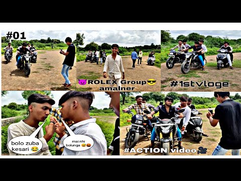 1st vloge || behind the sence of shoot ACTION video🎥 || 😈ROLEX Group😎 amalner official volge for sk.