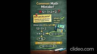 Most Students Get This Wrong ❌