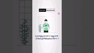 Instagram followers|youtube subscribers|heliumpromotion|#instafollowerstricks