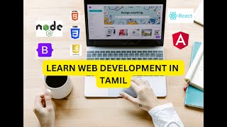 Introduction to Web Development | Web Development tutorial in Tamil #webdevelopmentforbeginners
