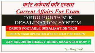 DRDO Portable Desalination System for Soldiers (SWaDeS) Explained