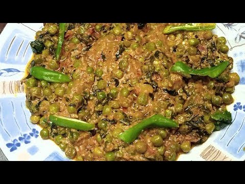 Yeh Sabzi Jisne Bhi Banai Usi Ne Tareef Pai | Restaurant Style Methi Matar Malai | Matar Methi Malai