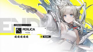 『アークナイツ：エンドフィールド』オペレーター戦闘紹介 - ペリカ