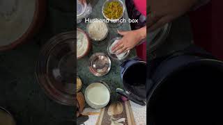 #Day1 ll Husband lunch box vedio day 1#luchbix#gharkakhana #food