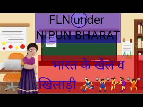 Holiday homework # indian games and players🏋 @nipunharyana @nipunharyana @NIPUNUP
