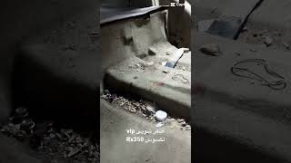 صفر شویی vip لکسوس RX350 #دیتیلینگ_خودرو #صفرشویی#لکسوس#کارواش #دیتیلینگ#تودوزی#detailing #cleaning