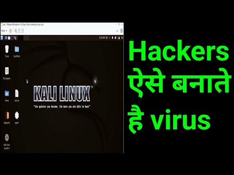Hackers, How to make a payload to hack anyone | #jointohack by md asif