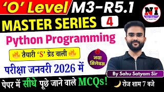 Day 4/25 | Python Programming MCQs | O Level python mcqs questions answers | Python MCQs for O Level
