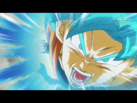 Goku Vs Super Hearts Part 2 Preview [UNOFFICIAL ENGLISH DUB]