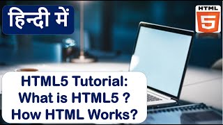 Input Form Element in html | Input type in html.