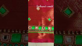 Check box design cost 1600/-#maggam work#embroidery #aariwork