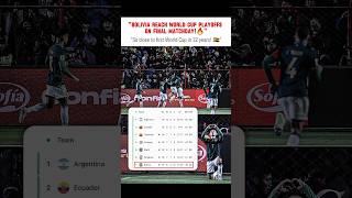 Bolivia Made History 😳 #Bolivia #Brazil #brazilvsbolivia #footballshorts #wcqualifiers #fifawc2026