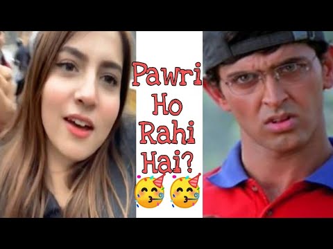 When Rohit Plays Party Ho Ri Hai Meme | Koi Mil Gya Version..  #Pawrihorihai