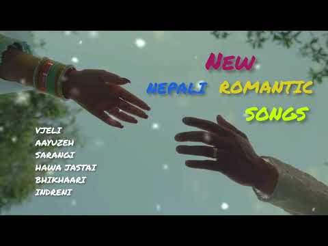 New Nepali Romantic Songs Collection 2023🥀❣️| Best Nepali Songs| Nepali love mashup 😀❣️