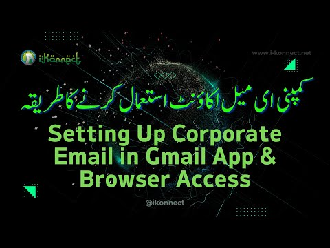 Easy Corporate Email Login Tutorial