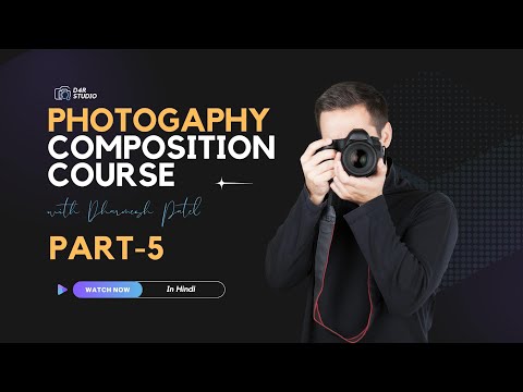 Pattern | photography composition part-5