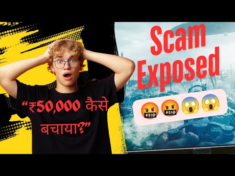 I Scammed a Phone Scammer | Phone Scam