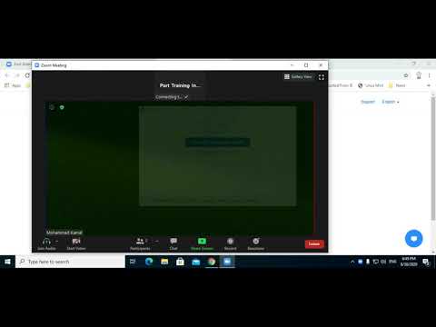 كيفية الدخول الى اجتماع ببرنامج زووم باستخدام وصلة مرسلة عن طريق الواتساب