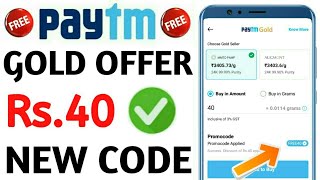 Paytm New Promo code today !! Paytm New Promo code !! Paytm  Promo code today !! Paytm gold offer
