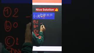 Exponent Solution 🔥💯|| #maths #shorts#shortvideo #youtubeshorts